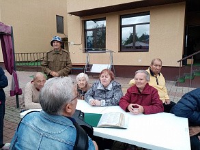 Пансионат для пожилых людей «Одинцово»